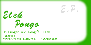 elek pongo business card
